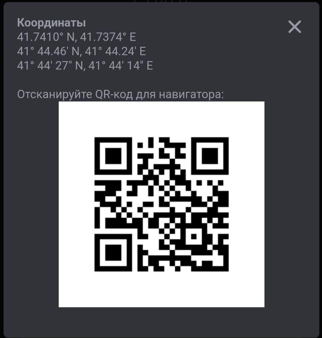 Hostel Eco Чакві Екстер'єр фото